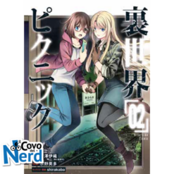 Otherside Picnic Vol.2