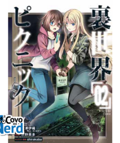 Otherside Picnic Vol.2