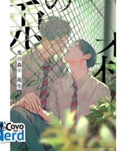 Rabbits' Forest Vol.1