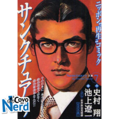 Sanctuary - Vol.3 di 6