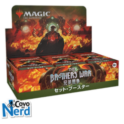 MTG - Brothers' War Set Booster Display (30 Packs) - JAP
