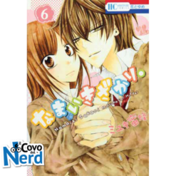 Namaikizakari - Ma Che Sfacciato! Vol.6