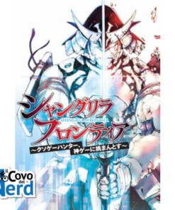 Shangri-La Frontier 5