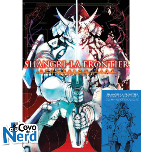 Shangri-La Frontier - Vol.5 Expansion Pass