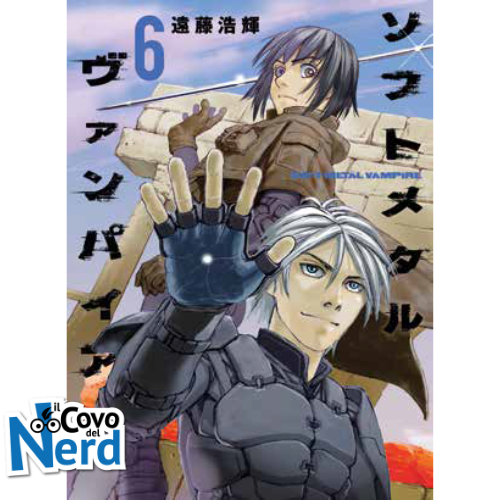 Soft Metal Vampire Vol.6 (di 6)