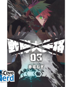 Squalificati - Ranger Reject Vol.3