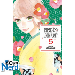 Tsubaki-Cho Lonely Planet New Edition - Vol.5