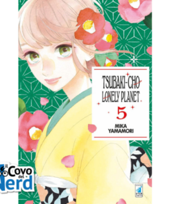 Tsubaki-Cho Lonely Planet New Edition - Vol.5