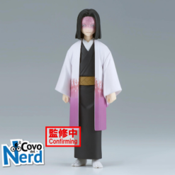 Demon Slayer - Kagaya Ubuyashiki - Statua 17cm