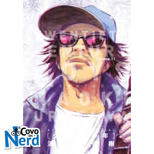 20th Century Boys Ultimate Deluxe Edition Vol.11