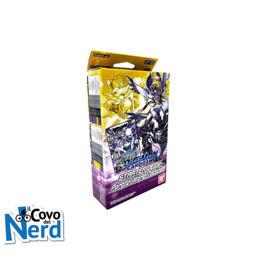 Digimon Card Game - Starter Deck St-10 - Parallel World Tactician