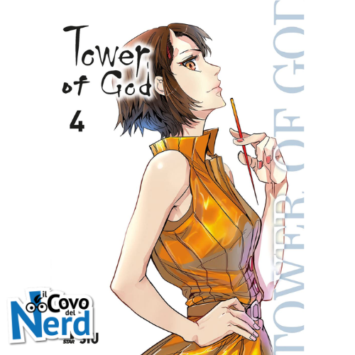 Tower of God Vol.4