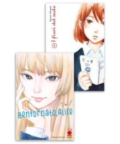Bentornato, Alice Vol.1 + I Fiori del Male 1 Variant Bundle
