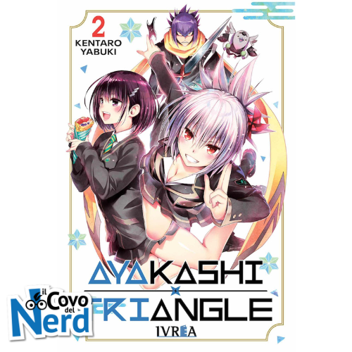 Ayakashi Triangle - Vol.2