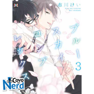 Blue Sky Complex Vol.3