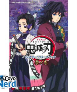 TV Anime Demon Slayer Official Characters Book 3