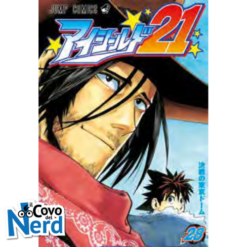 Eyeshield 21 Complete Edition - Vol.10 di 13