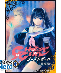 Ghost Girl Vol.3