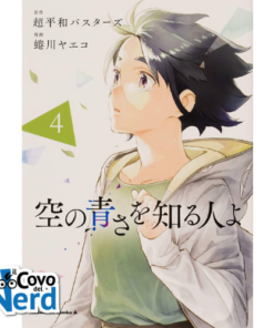 A Te che Conosci L'Azzurro del Cielo - Her Blue Sky Vol.4 di 4