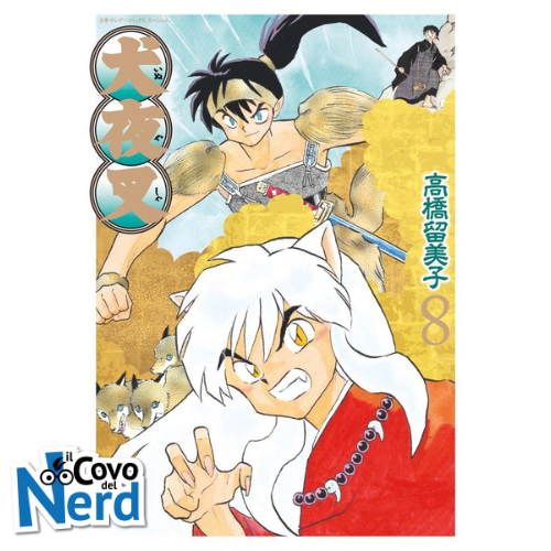 Inuyasha - Wide Edition - Vol.8