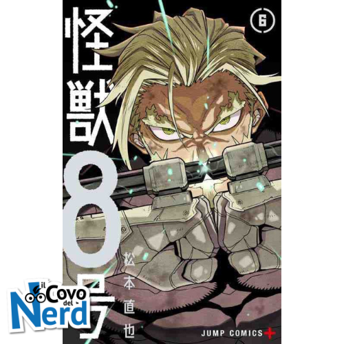Kaiju No.8 - Vol.6