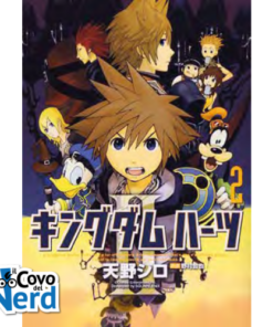 Kingdom Hearts II Silver Vol.2 (di 10)