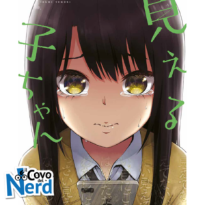 Mieruko-Chan Vol.1