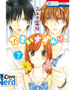 Namaikizakari - Ma Che Sfacciato! Vol.7