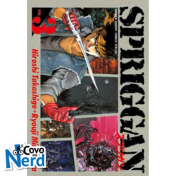 Spriggan Vol.3