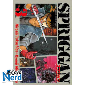 Spriggan Vol.3