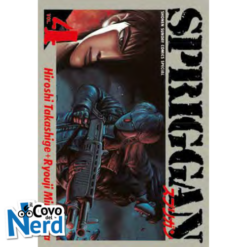 Spriggan Vol.4