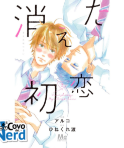 Vanishing My First Love - Vol.2