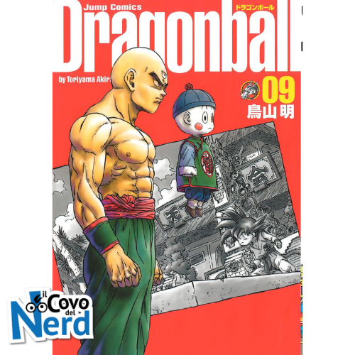 Dragon Ball Ultimate Edition - Vol.9