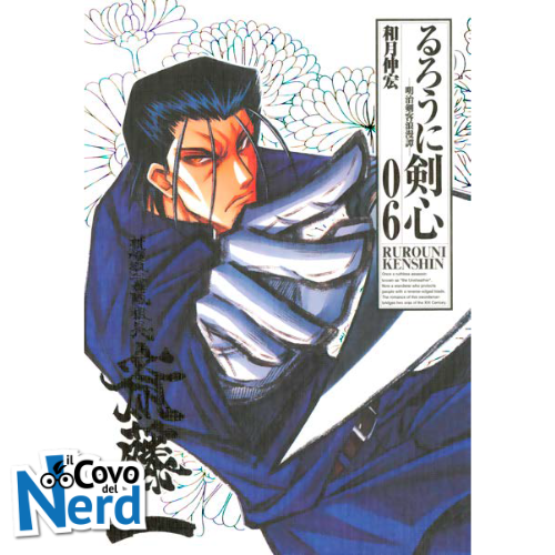 Ruroni Kenshin - Perfect Edition - Vol.6