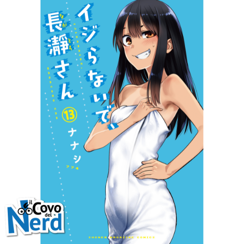 Non Tormentarmi, Nagatoro! Vol.13