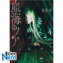 Noah of the Blood Sea - Vol.4 di 5