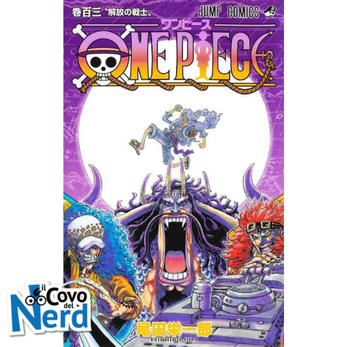 One Piece - Vol.103