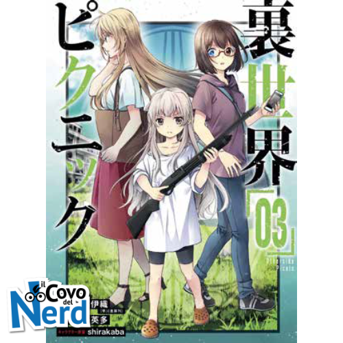 Otherside Picnic Vol.3