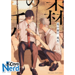 Rabbits' Forest Vol.2