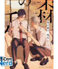 Rabbits' Forest Vol.2