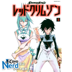 Shaman King: Red Crimson - Vol.4 (di 4)