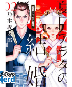 Finchè Morte non ci Separi - Vol.2