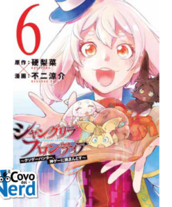 Shangri-La Frontier - Vol.6 Regular