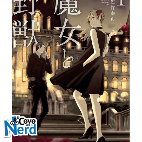 The Witch and the Beast Vol.1