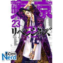 Tokyo Revengers Vol.23