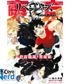 Tokyo Revengers Character Book 2