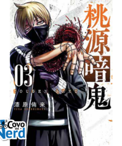 Togen Anki Sangue Maledetto Vol.3