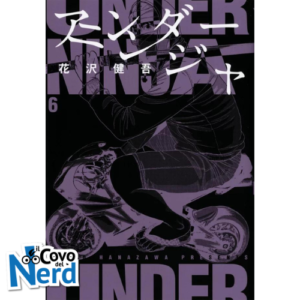 Under Ninja - Vol.6