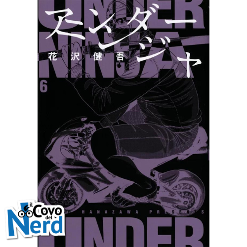 Under Ninja - Vol.6