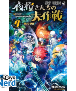 Mission: Yozakura Family Vol.9